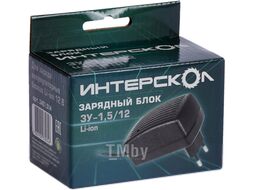 Зарядное устройство для электроинструмента Интерскол ЗУ-1.5/12 (2401.014)