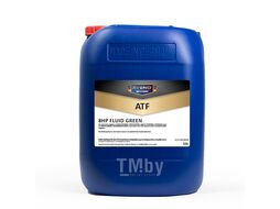 Синтетическое трансмиссионное масло ATF 8HP Fluid (green)20 л AVENO 0002-000188-020