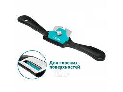 Скребок изогнутый для плоской поверхности 230 мм TOTAL THTP03091