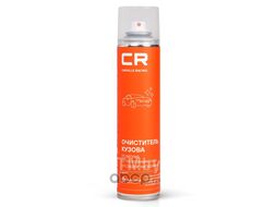 Очиститель кузова, антибитум, аэрозоль, 400 ml CARVILLE RACING S3051789