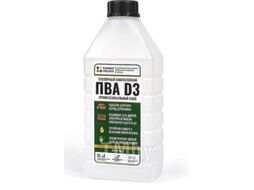 Клей HELIOS ПВА Tip-3 / A00022128 (1кг)