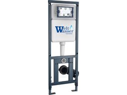 Унитаз подвесной с инсталляцией WeltWasser Marberg 410 + Nesenbach 004 GL-WT + Mar 507 SE