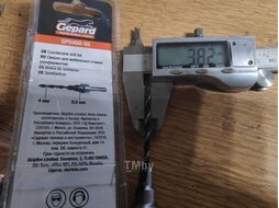 Сверло для мебельных стяжек (конфирматов) 7х50 мм GEPARD (GP0450-75)