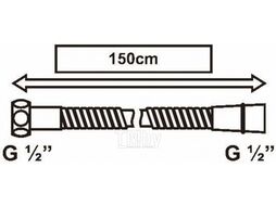 Душевая лейка со шлангом и держателем AVSSS-031 AV Engineering