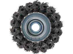 Щетка проволочная чашечная (d75 мм, толщ. проволоки 0,5 мм, M14х2) (MAKITA)