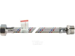 Подводка ГШ 80 см.нерж. PROFline УТ-00011452