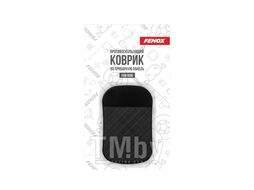Коврик противоскользящий на приборную панель 14,5x9 FENOX FAU1036