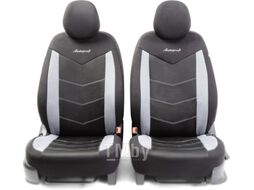 Комплект чехлов для сидений Autoprofi Aeroboost AER-1102 BK/GY