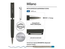 Ручка "MILANO" шарик. автомат. в прямоуг. тубусе, 1,0мм, синяя, черный мет. корпус, серый футляр Bruno Visconti 20-0224/03