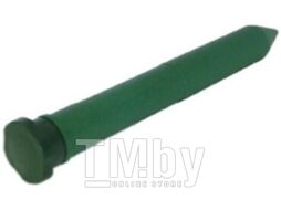Ультразвуковой отпугиватель Park REP-3P / 333404