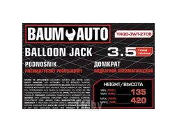 Домкрат подкатной пневматический 3,5т (6-12bar, h min 135мм, h max 420мм, 3 подушки, d270мм) Baum Auto BM-YHQD-3WT-270B