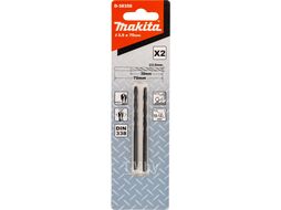 Сверло по металлу HSS-R 3,5х70, 2 шт. (MAKITA)