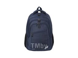 Рюкзак BRAUBERG 270755 темно-синий URBAN универсальный, Freedom