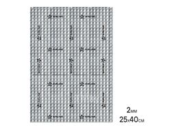 Шумоизоляция вибро, Base 2 (25x40см), КС, 2 мм, фольга 60 мкм. КМП 0,16 AIRLINE ADVI004