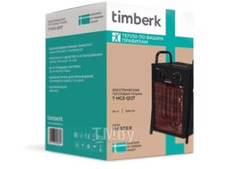 Тепловая пушка Timberk T-HG5-Q12T Black with Red