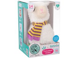 Интерактивная игрушка Elefantino Альпака / IT108397