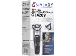 Электробритва Galaxy GL 4209 (серебристый)