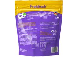 Капсулы для стирки Meine Liebe MIX Active универсальные ML31229 (50шт)