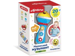 Музыкальная игрушка Азбукварик Микрофон Маленький музыкант / 2708B (голубой)