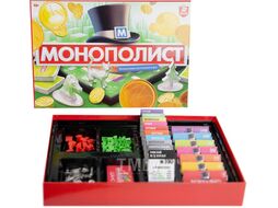 Настольная игра Десятое королевство Монополист / 04934