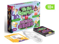 Настольная игра Лас Играс Что вы говорите? Веселый альянс / 7153841