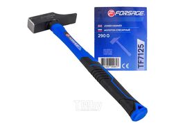 Молоток слесарный 290г. Forsage F-TF7125