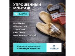 Смеситель для раковины Wellsee ICON! for life 182305000 (матовый белый)