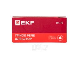 Умное реле для штор в подрозетник Wi-Fi EKF Connect scsh-1g-wf