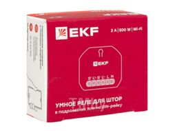 Умное реле для штор в подрозетник Wi-Fi EKF Connect scsh-1g-wf