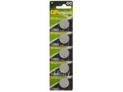 Комплект батареек GP Batteries Lithium CR2025 / GP CR2025-2C5 (5шт)