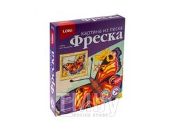 Набор для детского творчества - Фреска. Картина из песка "Пестрая бабочка " (7+) LORI Кп-069