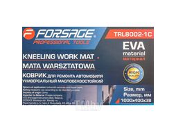 Коврик для ремонта автомобиля маслобензостойкий 1000x400x38мм Forsage F-TRL8002-1C