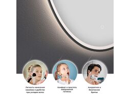Круглое зеркало с фронтальной LED-подсветкой Wellsee 7 Rays' Spectrum 172201790 (D = 55 см, черный контур, сенсорная кнопка)