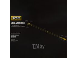 Ключ динамометрический щелчкового типа с быстрой фиксацией 480-1500Нм, 1" в пластиковом кейсе JCB JCB-64781700