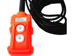 Лебедка электрическая переносная Shtapler SQ-03 (J) 250кг 8,0м 220В