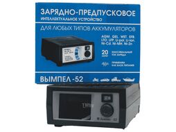 Зарядное устройство для аккумулятора Вымпел 52