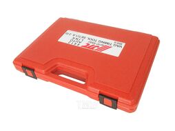 Набор фиксаторов распредвала VW, AUDI, SKODA, SEAT (VGA SERIES FSI, TSI, TFSI 1.8L, 2.0L) JTC JTC-4412