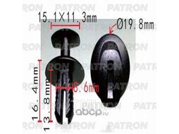 Клипса пластмассовая Audi, Mercedes, Seat, Skoda, Volkswagen применяемость: бампер PATRON P37-0199