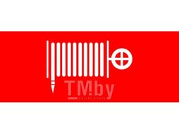 Пиктограмма "Пожарный гидрант" 320х120мм (для EXIT, SAFEWAY-40) EKF pkal-02-08