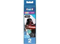 Набор насадок для зубной щетки Oral-B Kids EB10S Star Wars