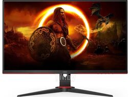 Монитор 24" AOC Q24G2A/BK 2560x1440, IPS 165Гц, динамики, HDMI+DisplayPort, регулировка высоты, портретный режим