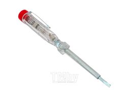 Набор диэлектрических отверток НИО-10 EKF Professional ndo-10