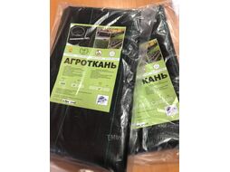 Укрывной материал ЧЗМ Агроткань 1.6x5м