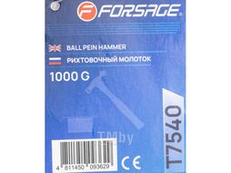 Молоток рихтовочный 1000гр. Forsage F-T7540