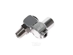 Штуцер поворотный, входное отверстие 1/4" JTC JTC-3208