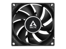 Вентилятор для корпуса ACFAN00205A Arctic Cooling F8 Black 80mm 2000RPM FDB 3-pin