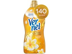 Кондиционер для белья Vernel Ароматерапия Чарующая Ваниль Концентрированный (1.74л)