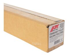 Фиксатор коленвала (Ford) JTC JTC-4524