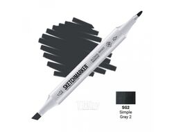 Маркер перм., худ. двухсторонний, B41 зеленый персидский Sketchmarker SM-B41