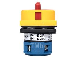 Переключатель кулачковый ПК-1-12 25А 2P "0-1" с блокировкой IP65 EKF PROxima pk-1-12-25-a65